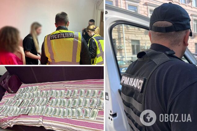 Поліцейські повідомили зловмисникам про підозру