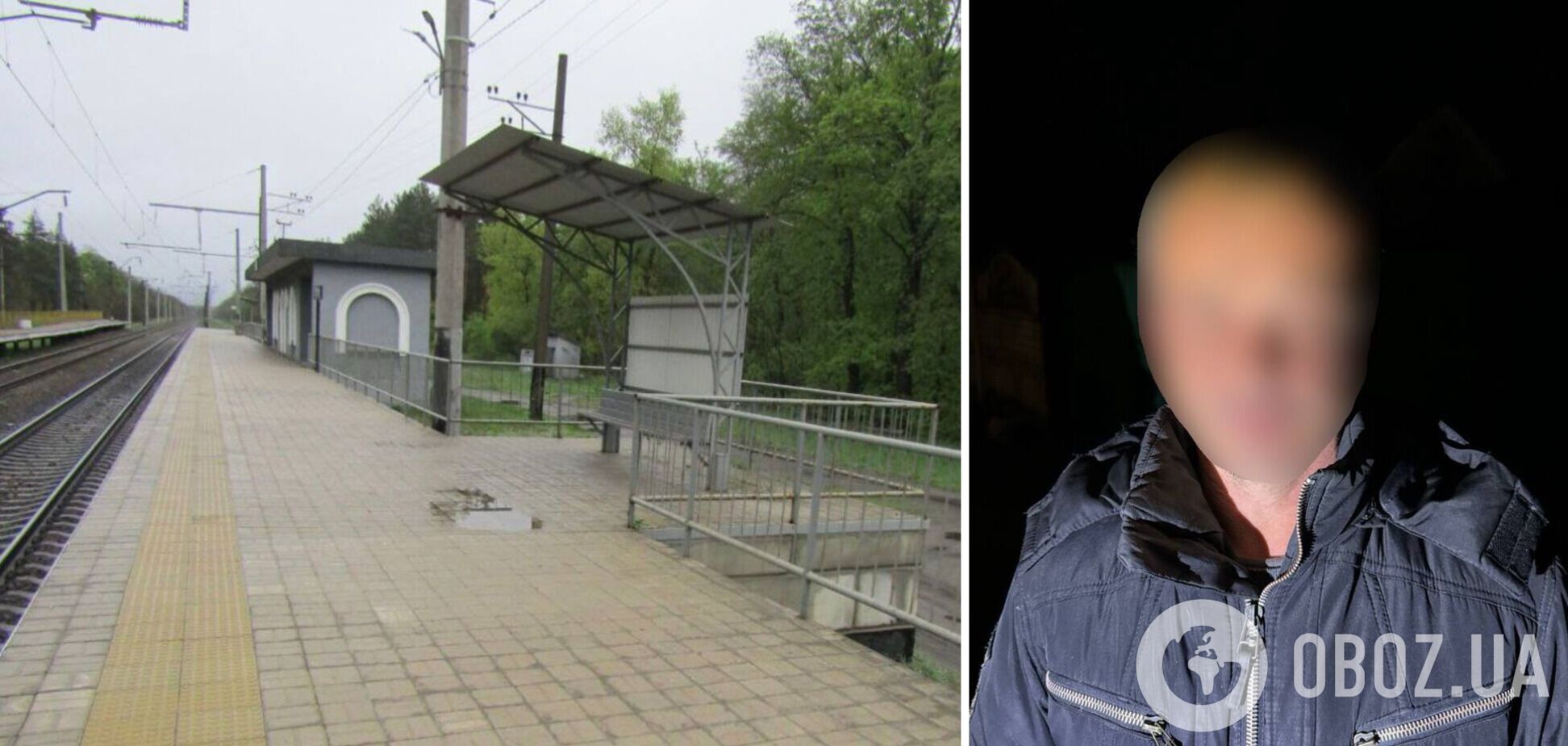 Убийство произошло на железнодорожной станции