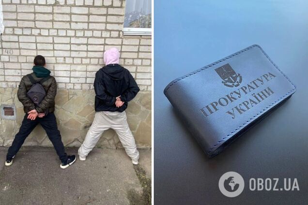 'Бизнесменам' сообщили о подозрении