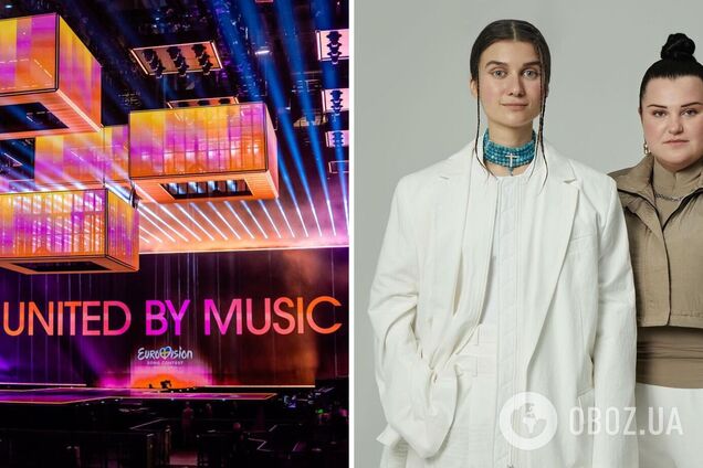 Кто должен выиграть Евровидение 2024: результаты опроса для Украины пока неутешительны. Таблица