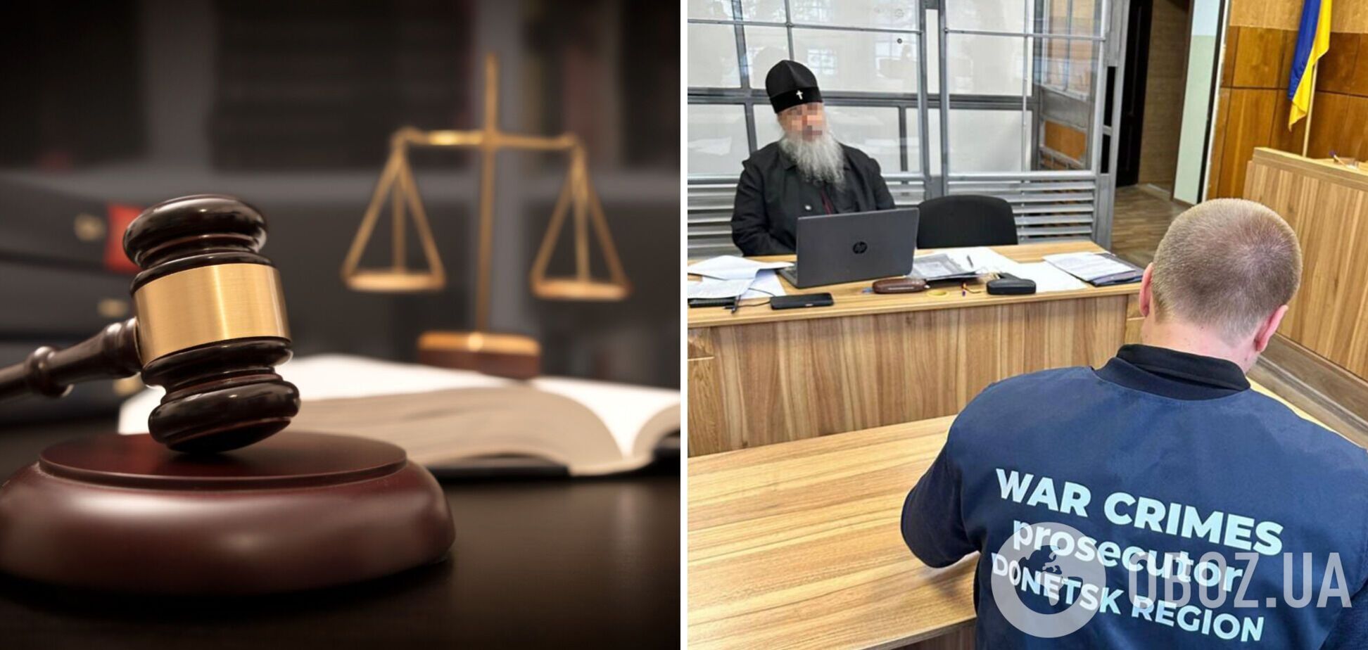 Росія хотіла перетворити святиню на ключовий бастіон для тиску на українське суспільство. Інтерв'ю з директором Національного заповідника 'Києво-Печерська лавра'