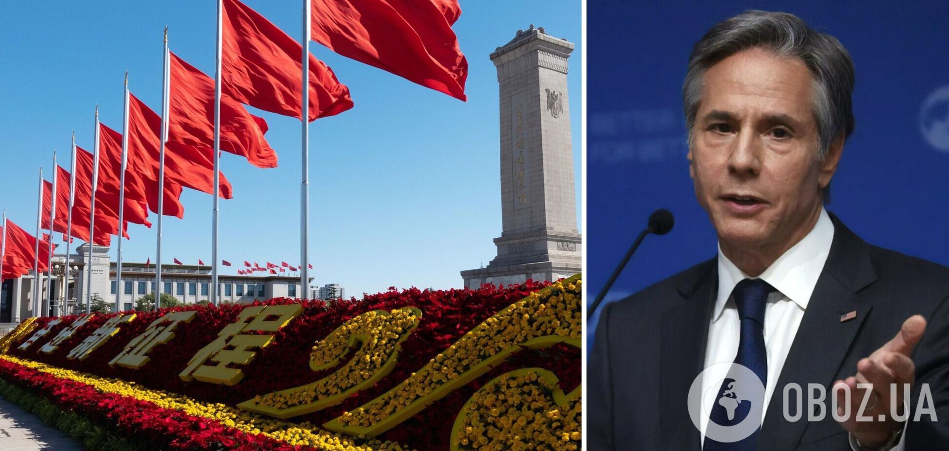 Блінкен прибув до Китаю: експерт сказав, чи висунуть Піднебесній ультиматум через РФ