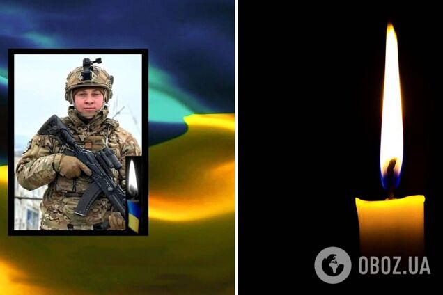 Віддав життя за Україну: у боях на Донеччині загинув командир розвідвідділення з Харківщини. Фото