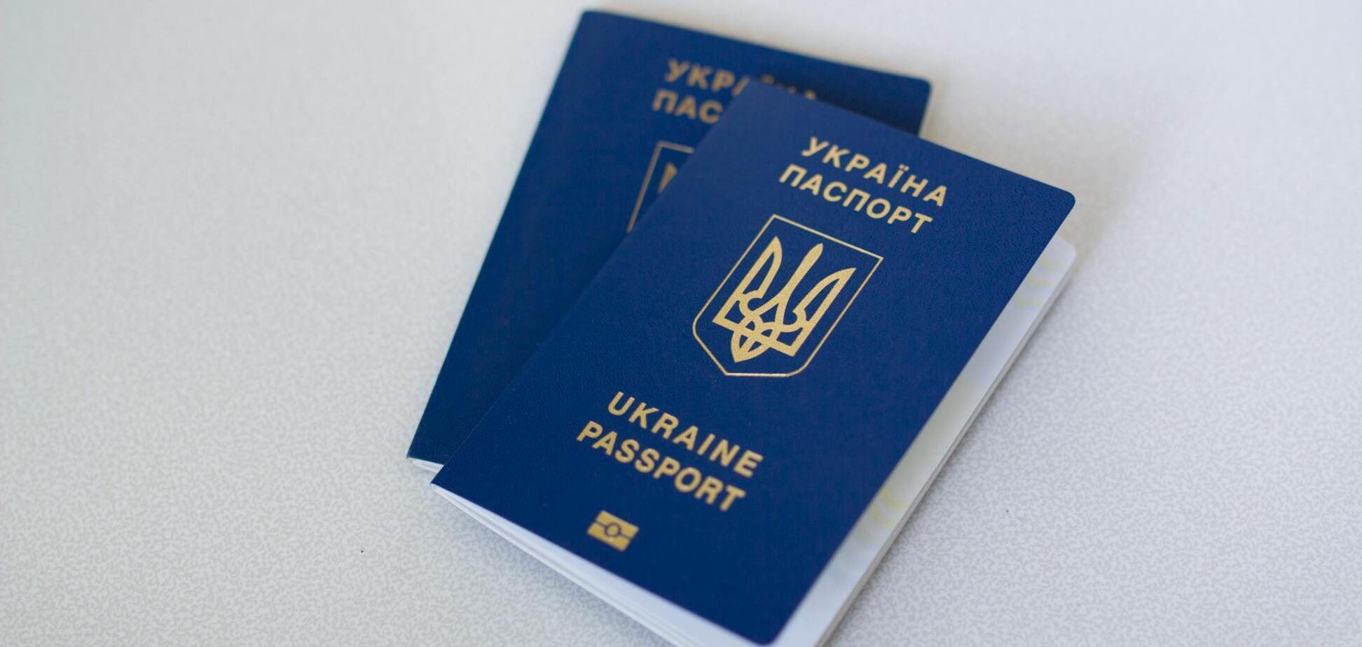 Кремінь звернувся до Кабміну через російську мову в українських паспортах: що відомо 