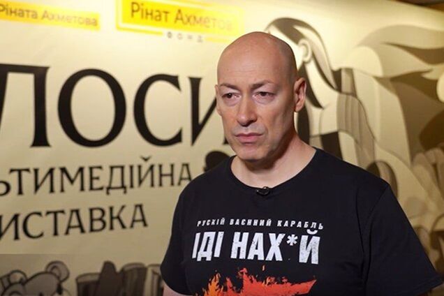 'Я верю, что мы выстоим': Дмитрий Гордон доверил свою историю музею 'Голоса мирных' Фонда Рината Ахметова