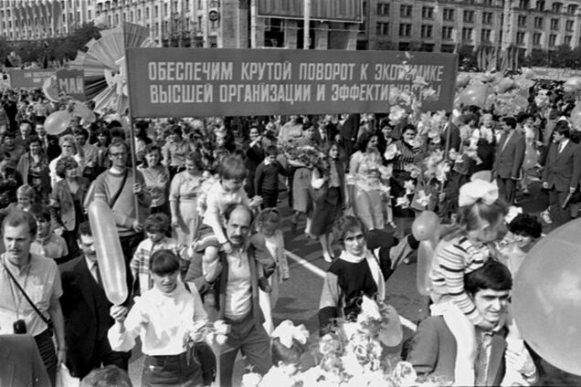 Як влада СРСР влаштувала першотравневий мітинг, приховуючи катастрофу на ЧАЕС: історія злочину