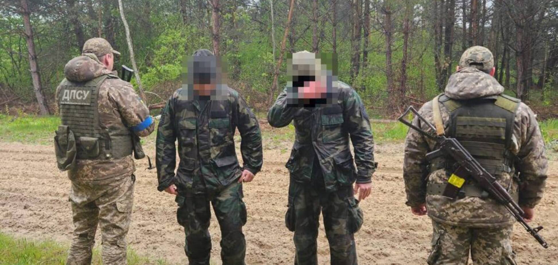 Не нашли работу в Германии: двое мужчин переплыли реку, чтобы вернуться в Украину. Фото