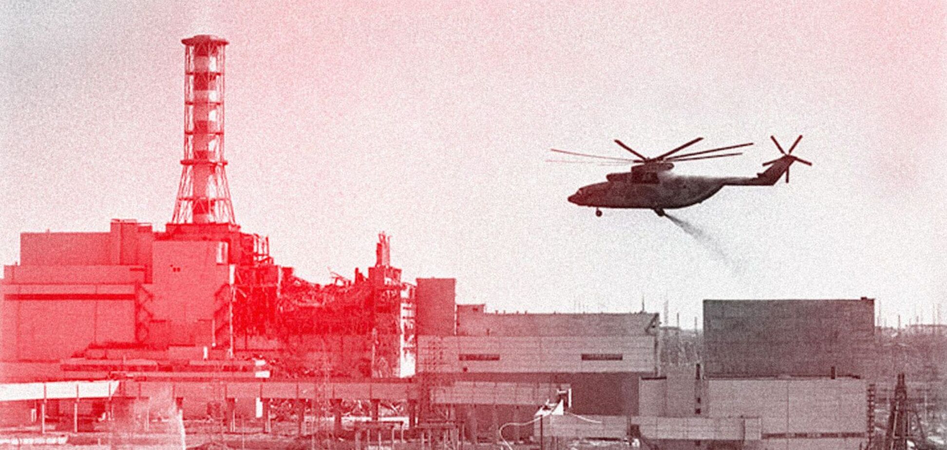 38 років від катастрофи на ЧАЕС: як радянська влада намагалася приховати масштаб трагедії та чому це прискорило розпад СРСР