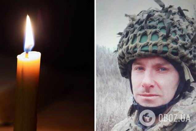 Жизнь защитника Украины оборвалась 17 апреля