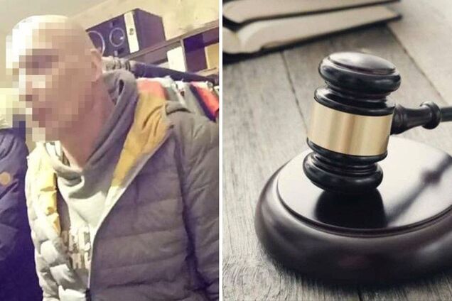 Суд вынес приговор злоумышленнику