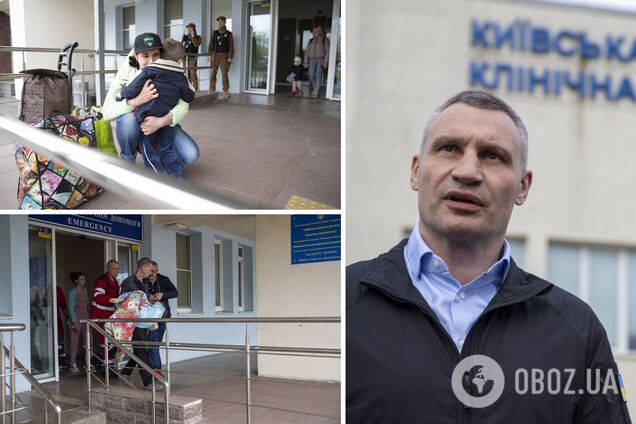 В Киеве эвакуируют две больницы