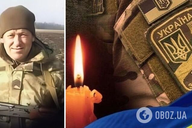 Отдал жизнь за Украину: в боях в Донецкой области погиб защитник с Хмельнитчины. Фото