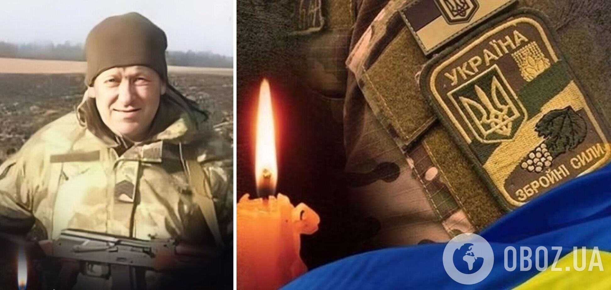 Віддав життя за Україну: у боях на Донеччині загинув захисник з Хмельниччини. Фото 