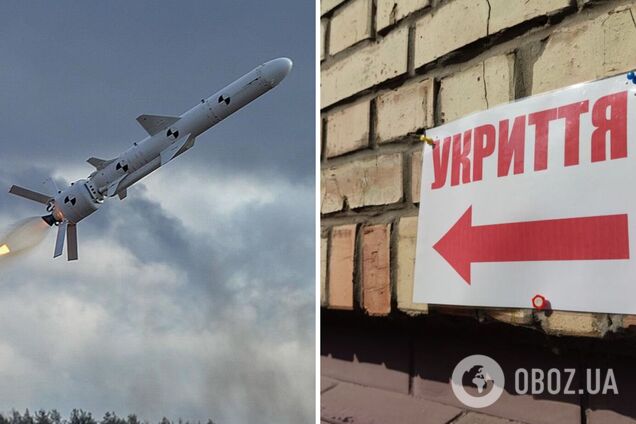 По всій території України повітряна тривога: вперше за довгий час РФ запустила ракети з моря