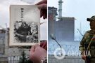 'ЗАЕС у заручниках у терористів': Зеленський в день Чорнобильської катастрофи закликав світ до тиску на Росію