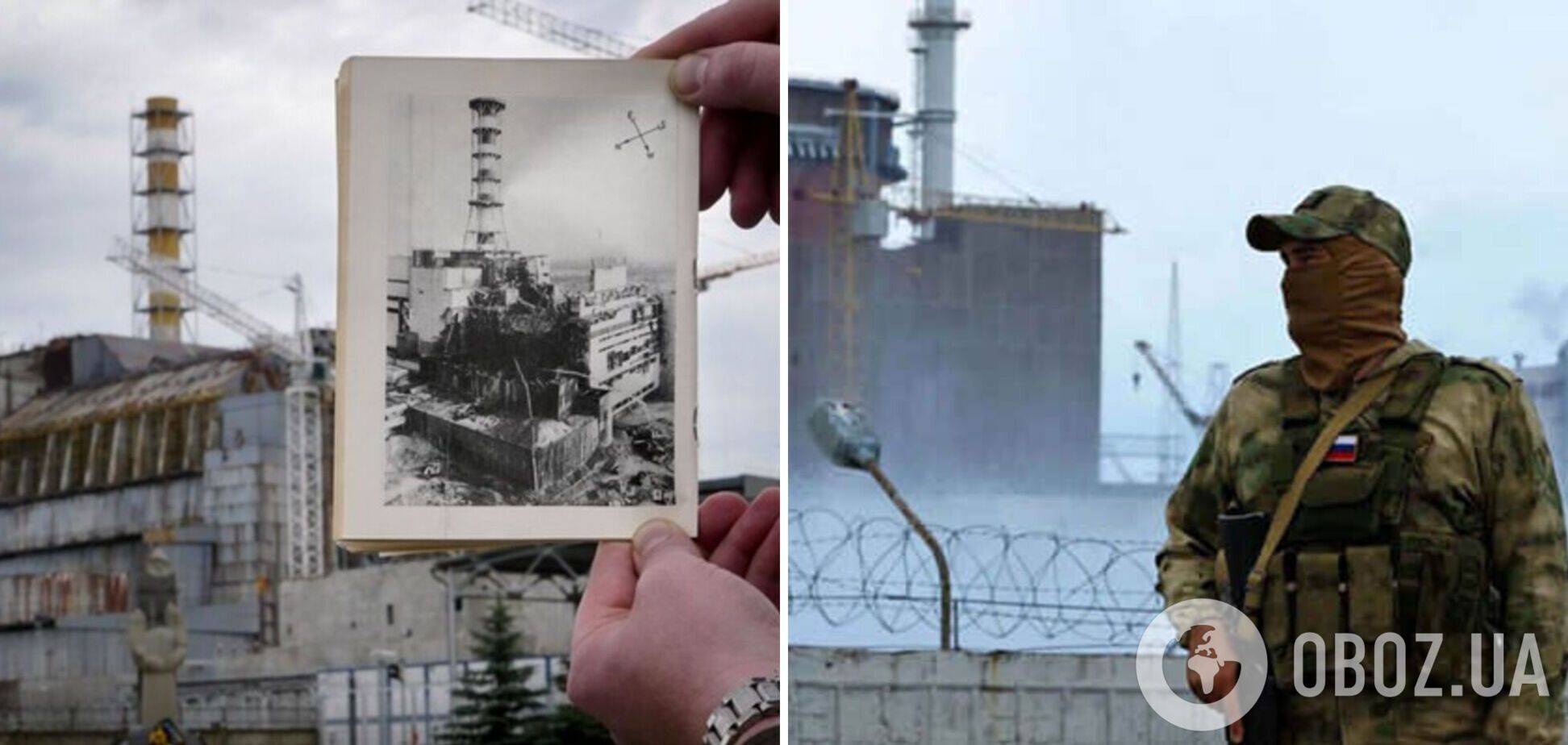 'ЗАЕС у заручниках у терористів': Зеленський в день Чорнобильської катастрофи закликав світ до тиску на Росію