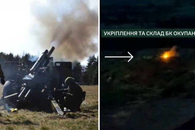 Піднявся вогняний 'гриб': прикордонники поцілили прямо в бліндаж окупантів та склад БК. Відео