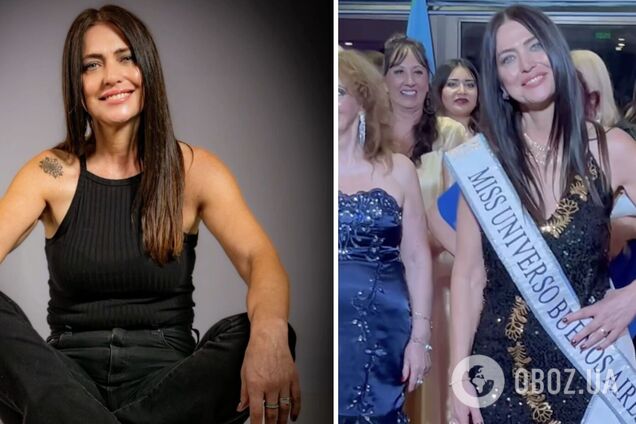 60-річна жінка вперше в історії перемогла на конкурсі краси і стала 'Міс Всесвіт Буенос-Айрес': який вигляд має Алехандра Родрігес
