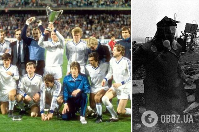 'Эвакуируем город через 2 часа': от футболистов 'Динамо' шарахались после аварии на ЧАЭС, а власти СССР разрешили матч при 80 000 зрителей