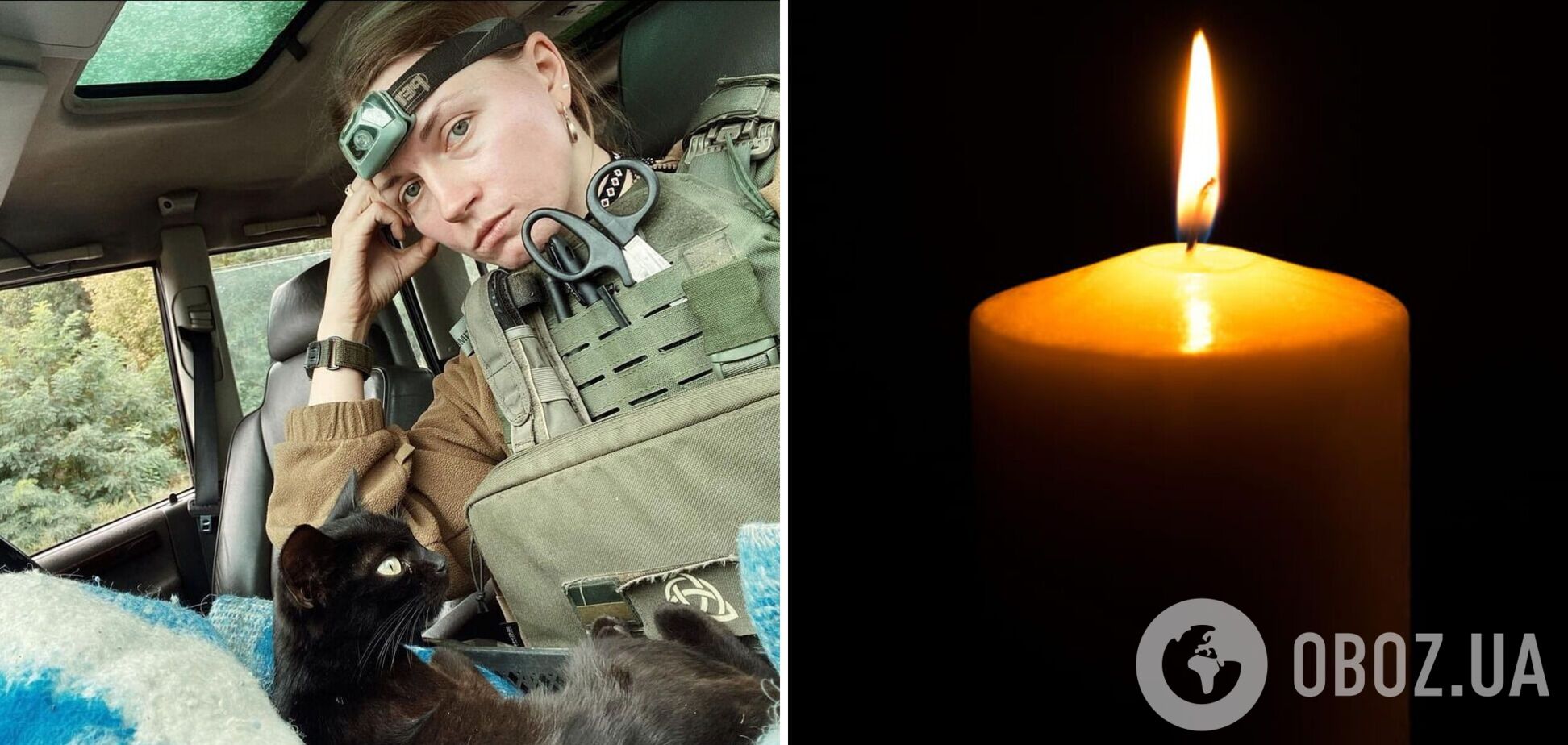 Была на войне с 2014 года: на фронте погибла военная и журналистка Алла Пушкарчук. Фото