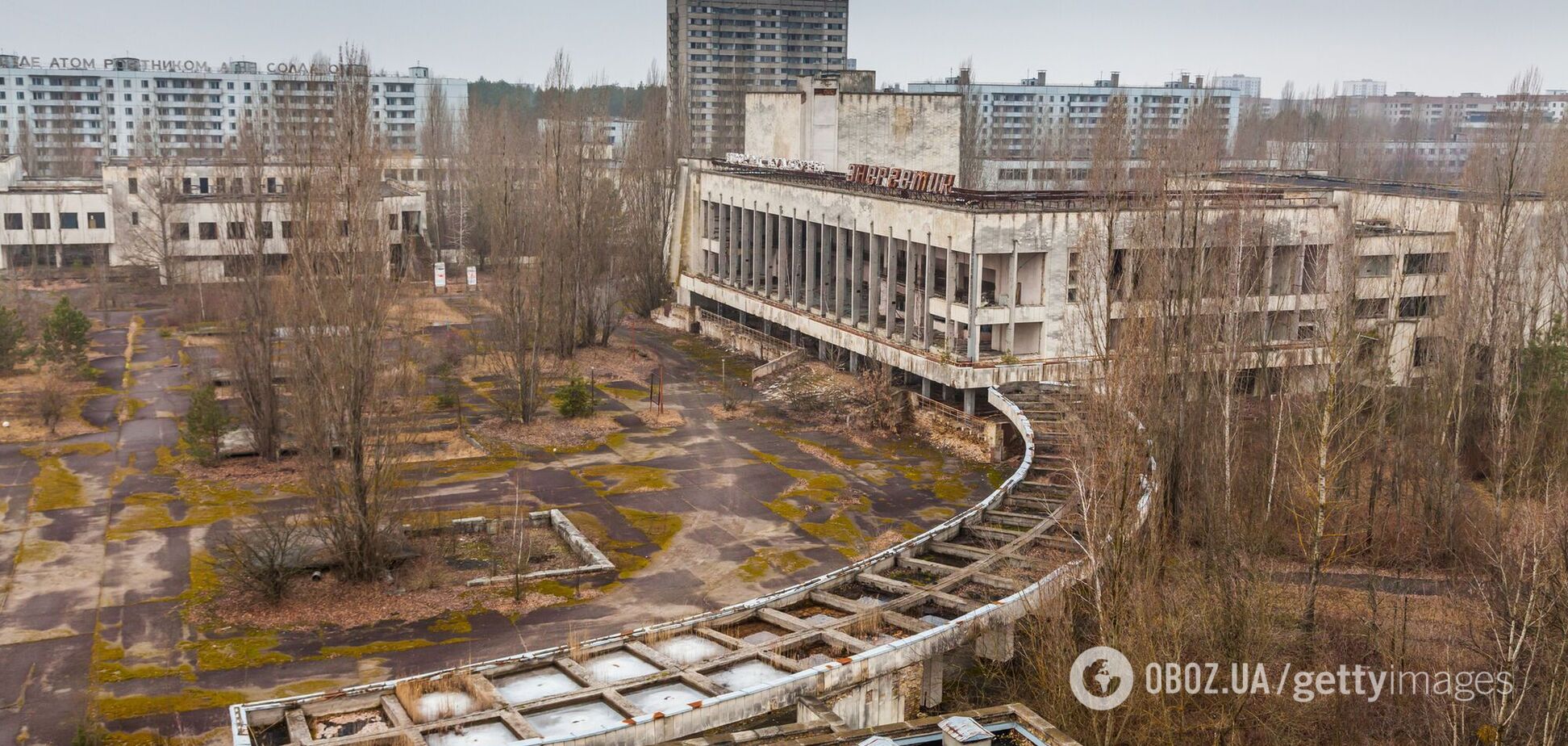 Чорнобиль як символ України: згадаємо усіх героїв, які віддали своє життя за порятунок світу