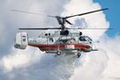 ГУР уничтожило российский вертолет Ка-32 прямо на аэродроме в Москве. Видео операции