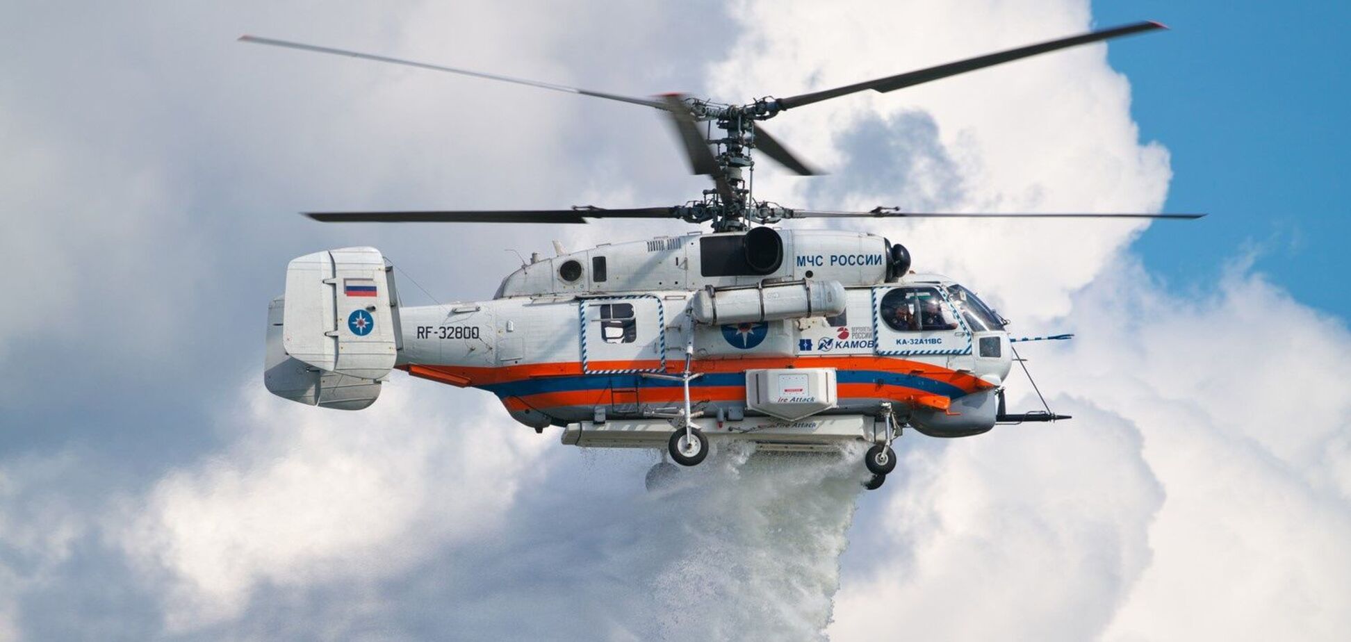 ГУР уничтожило российский вертолет Ка-32 прямо на аэродроме в Москве: детали операции
