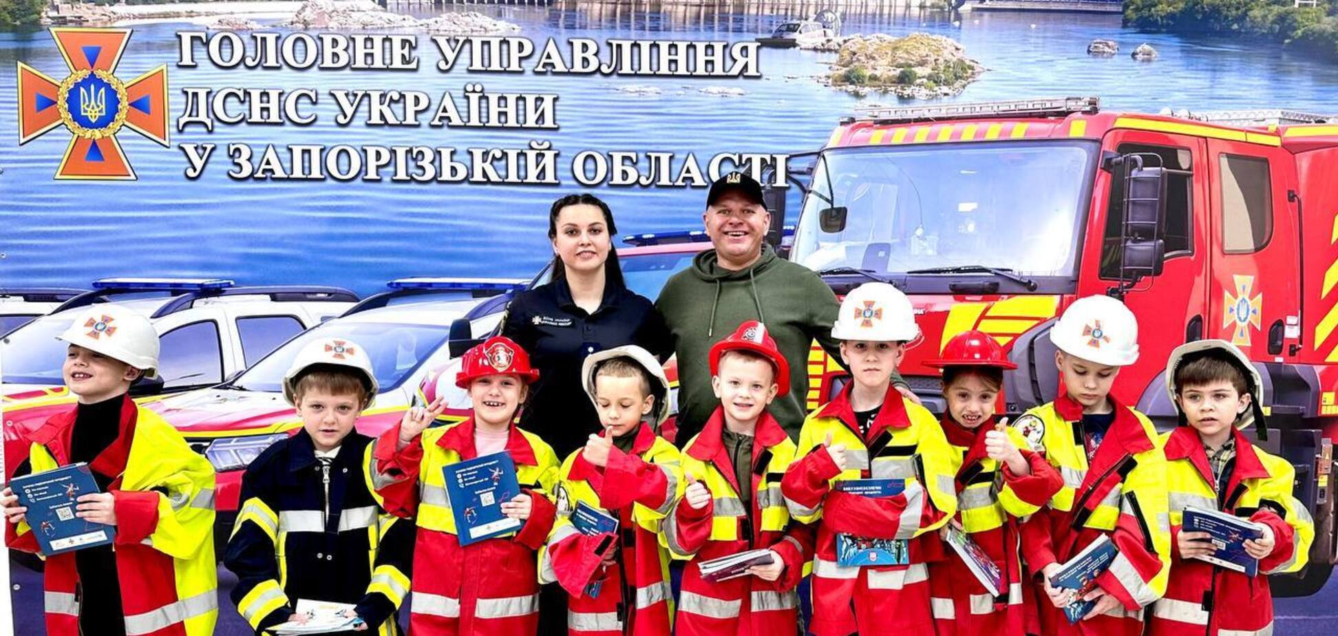 Спасатели ГСЧС совместно с 'Helper Украина' положили начало 'Школе жизни' в Запорожье