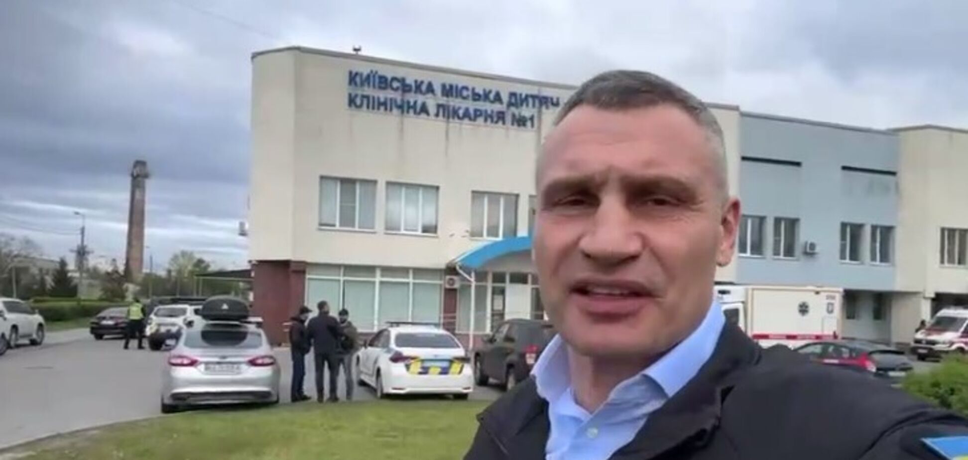 Кличко показав, як відбувається евакуація двох лікарень у Києві. Відео