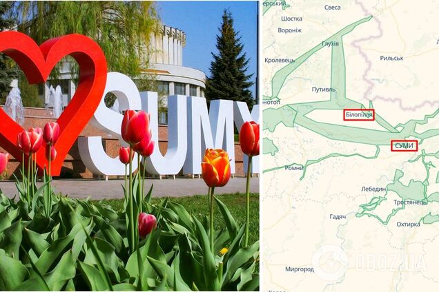 Окупанти вдарили по Сумах і Білопіллю, під удар потрапив промисловий об'єкт: є загиблі