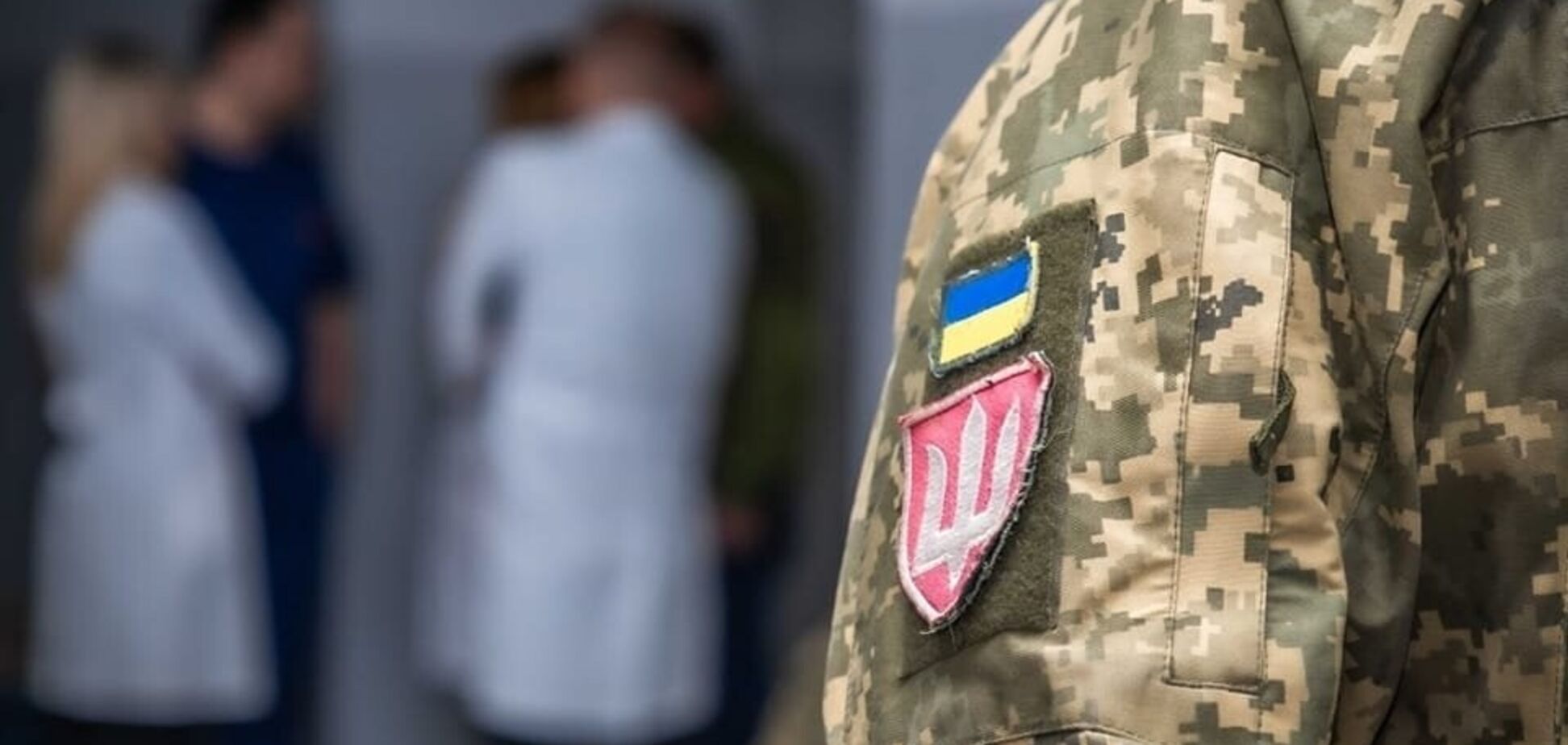 Придатних військовослужбовців в Україні розділятимуть на категорії від ступеня функціональності: що це означає
