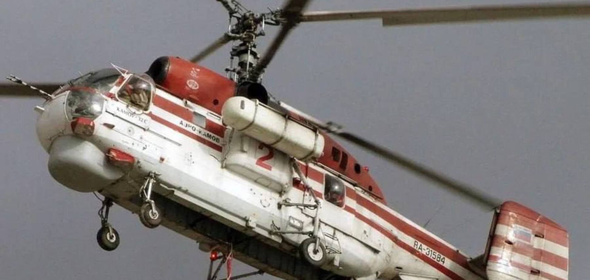 ГУР знищило російський гелікоптер Ка-32 просто на аеродромі в Москві: деталі операції