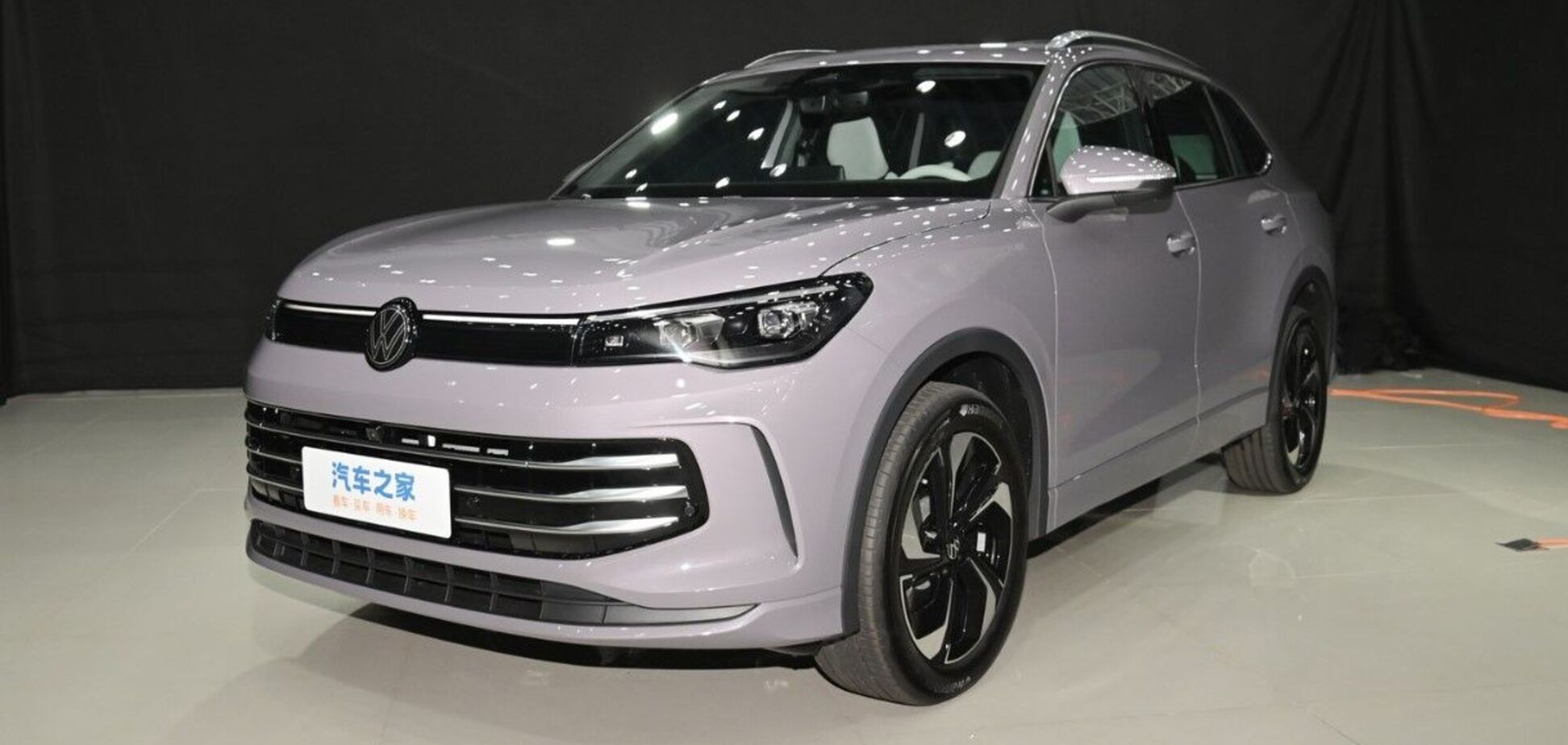 Volkswagen Tiguan L Pro