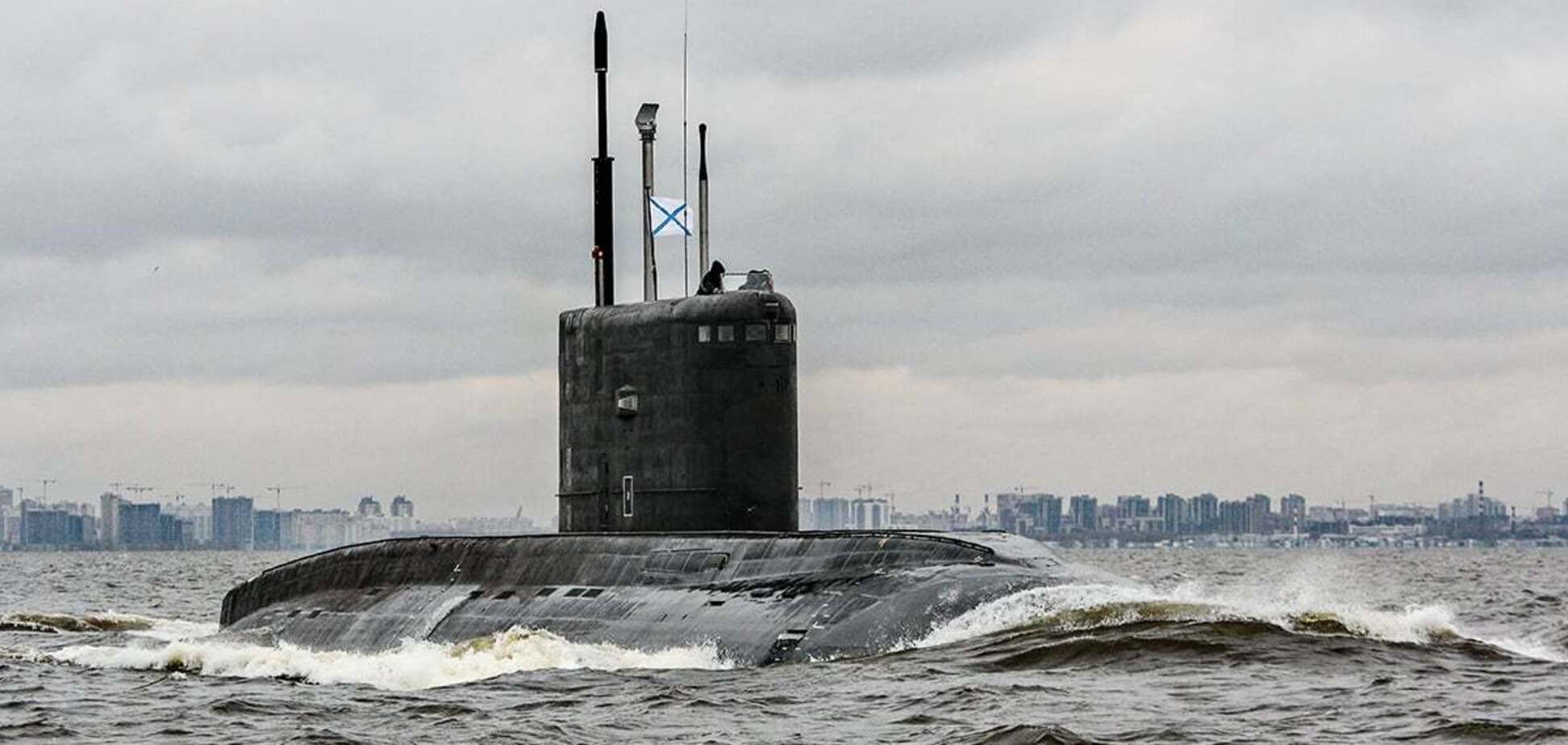 'Вони бояться!' У ЗСУ пояснили, чому Росія почала ховати свої підводні човни