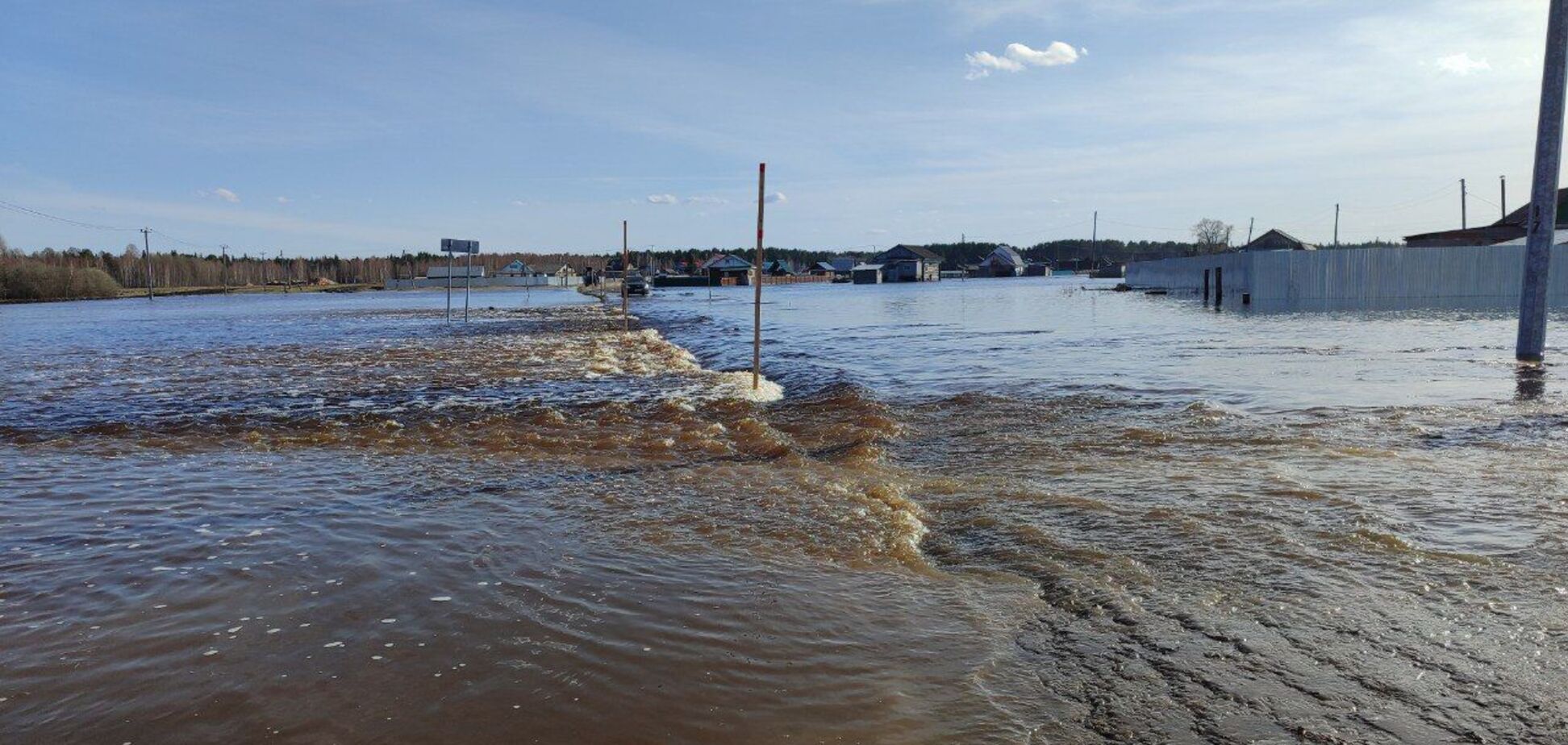 Россия продолжает постепенно уходить под воду: большое затопление не прекращается. Видео