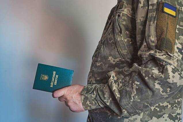 В Эстонии объяснили, будут ли высылать украинских мужчин призывного возраста с просроченными паспортами