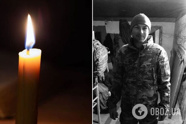 Життя захисника України обірвалось 17 квітня