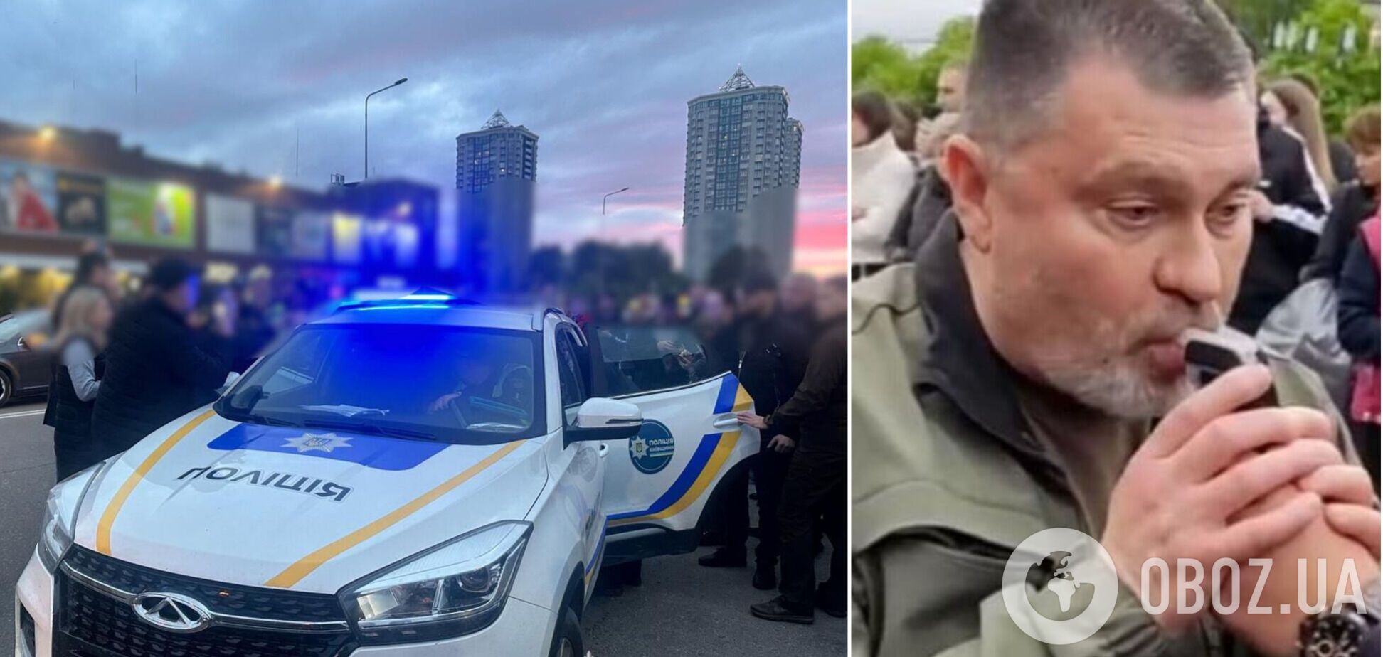 За рулем авто, сбившего пешеходов, находился председатель Броварской РГА