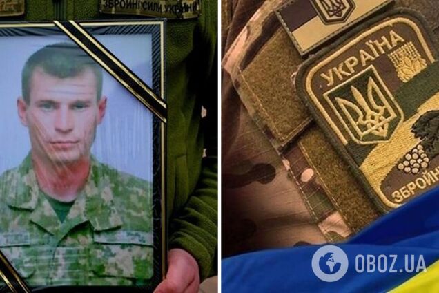 Без тата залишилася донька: у Ніжині попрощалися з 37-річним захисником Маріуполя