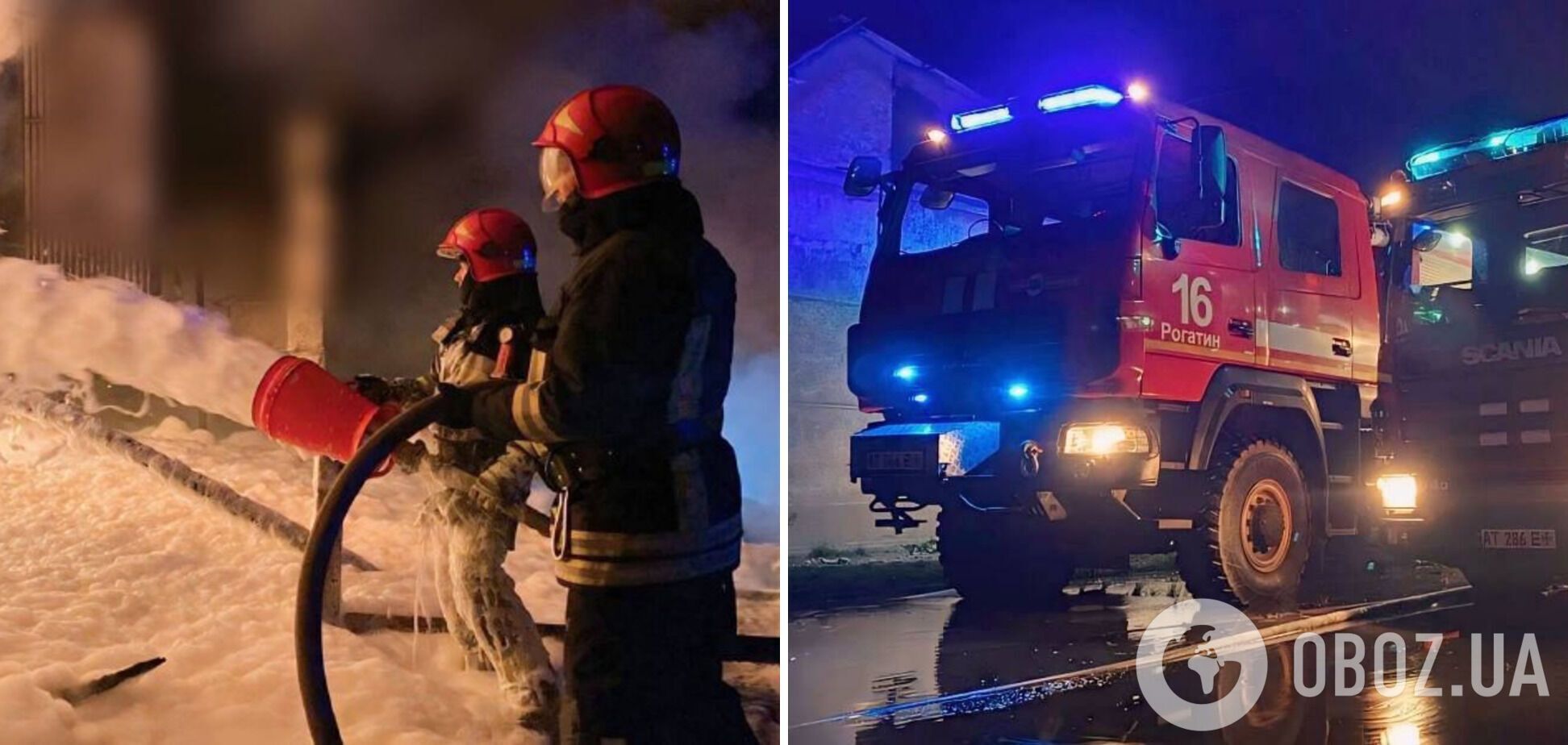 Ціллю окупантів на Івано-Франківщині став об’єкт критичної інфраструктури: сталася пожежа. Фото