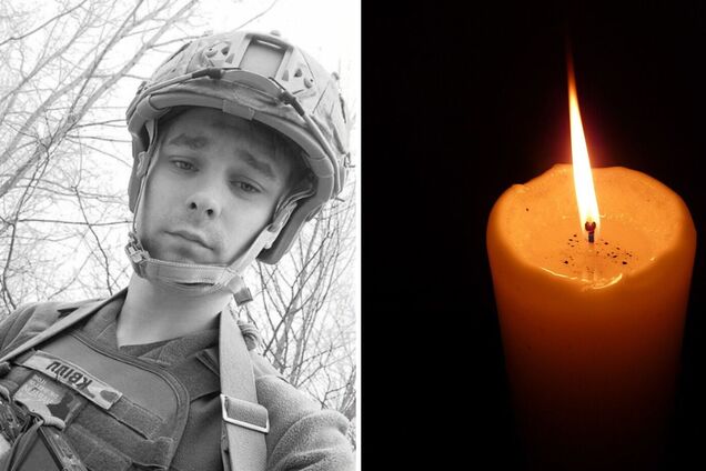 'Молодая жизнь оборвалась в расцвете сил': на фронте погиб 26-летний воин из Полтавщины Павел Бовт. Фото