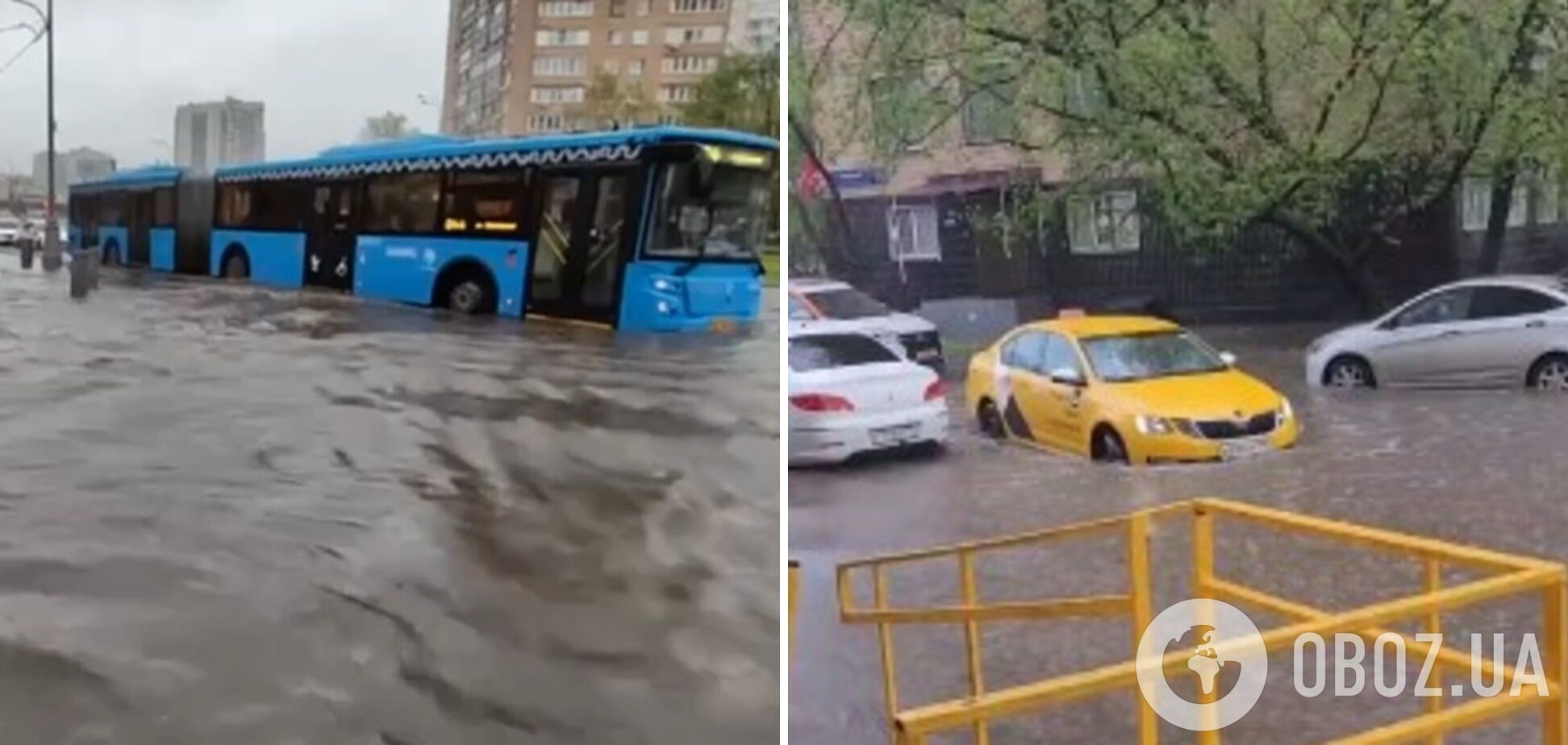 На Москву рухнул мощный ливень: большая вода добралась до столицы РФ. Видео