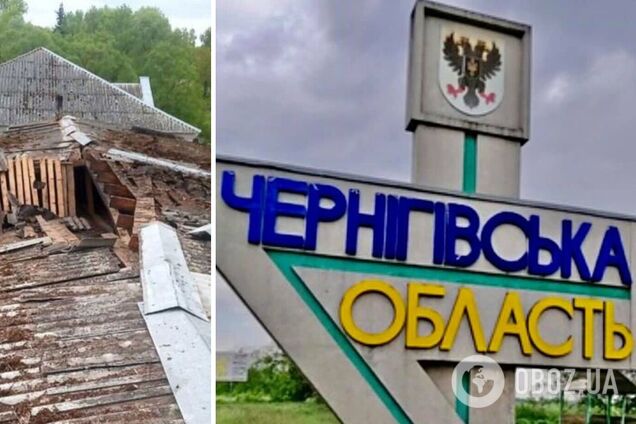 На Чернігівщині внаслідок атаки РФ пошкоджено пожежну частину: фото