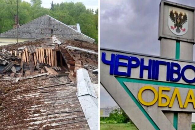 На Черниговщине в результате атаки РФ повреждена пожарная часть: фото