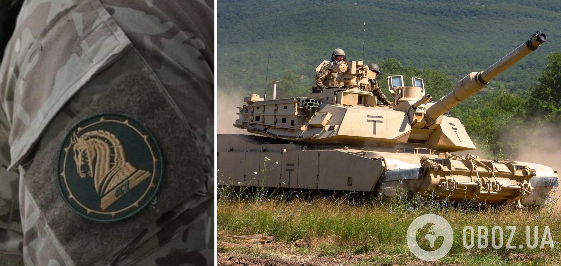 'Чудово показують себе': у ЗСУ відповіли на чутки про відведення з фронту танків Abrams
