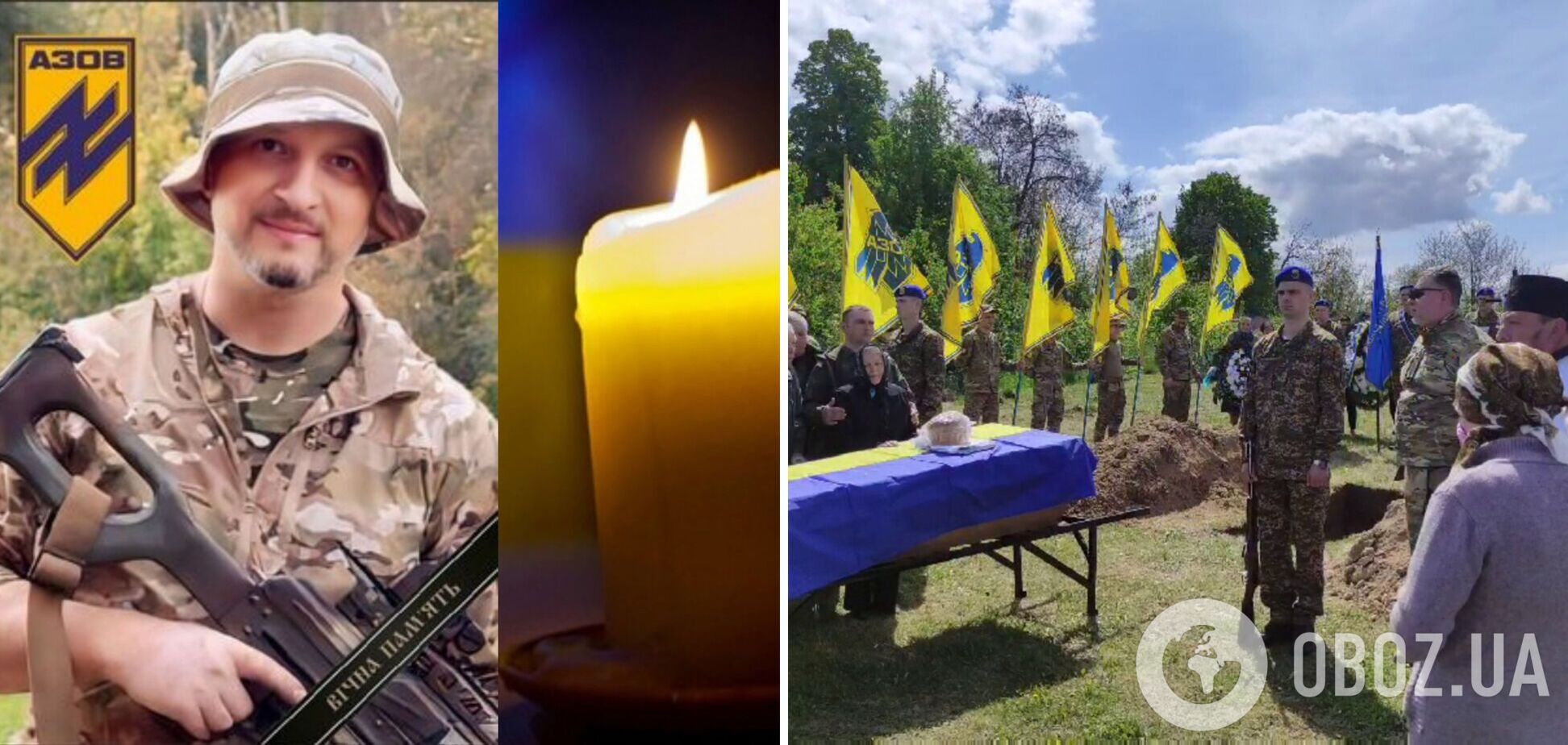 Несмотря на ранение до последнего дыхания, защищал Украину: на Киевщине попрощались с Героем-азовцем