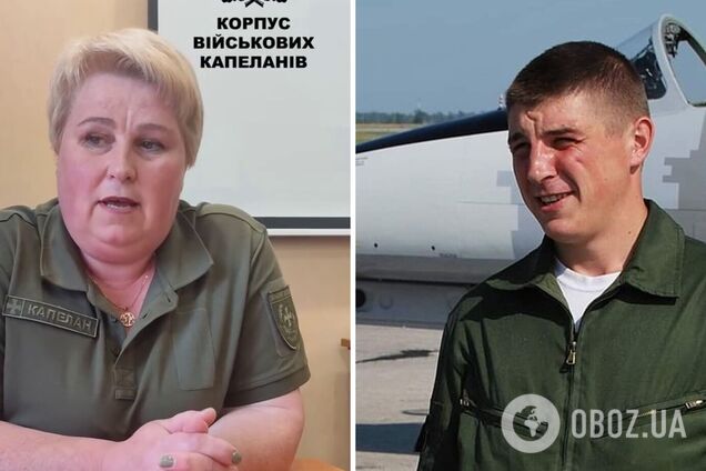 Мать погибшего 'Призрака Киева' Тарабалки стала военной капелланкой