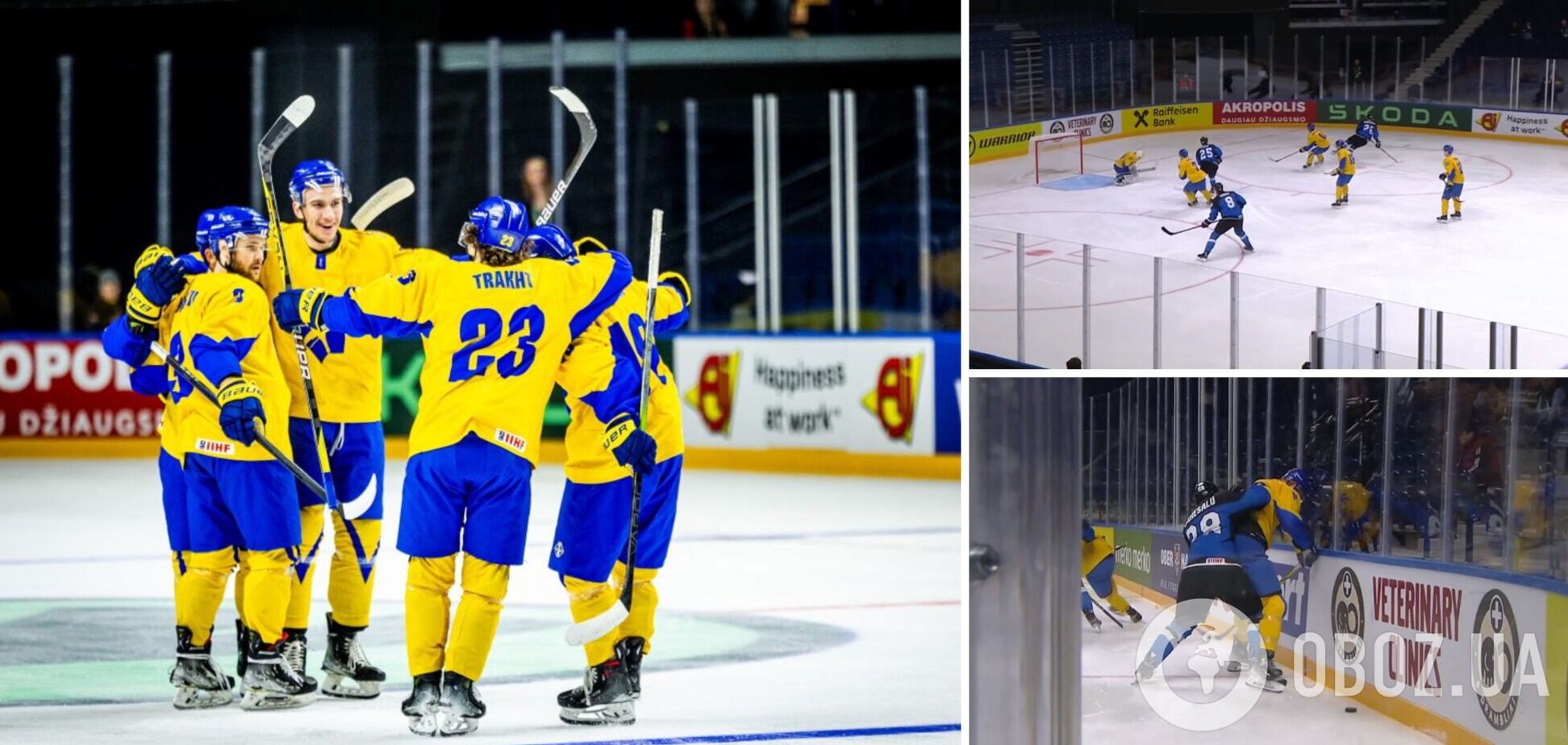 Украина с разгромной победы 8:0 стартовала на чемпионате мира по хоккею