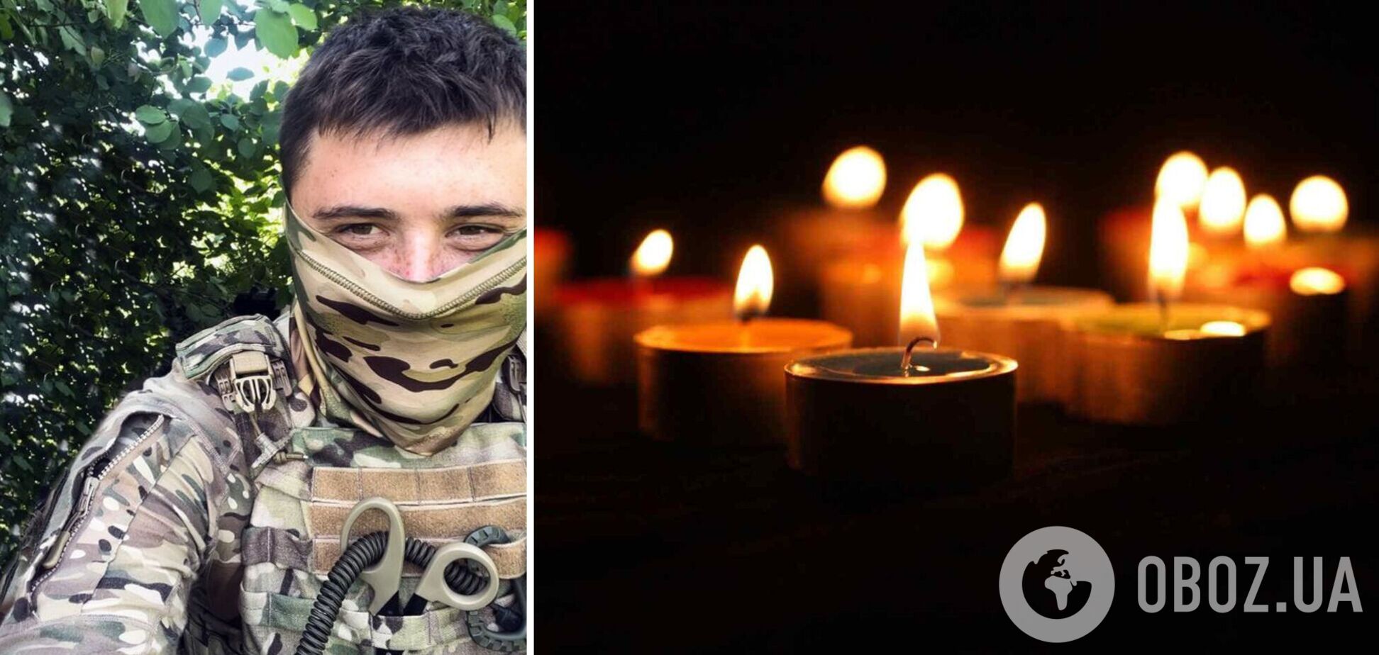 Був одним із найкращих: у боях за Україну загинув воїн із бригади 'Буревій' з позивним 'Торнадо'
