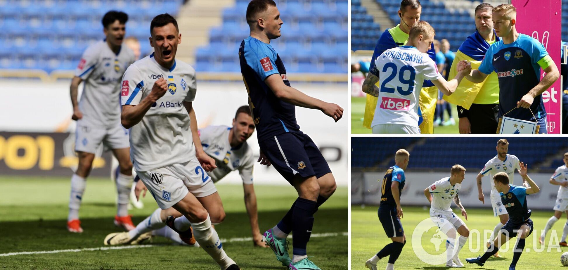 'Новый Шевченко' помог 'Динамо' добыть победу на последней минуте. Видео